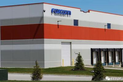 百億美元變6.7億！富士康大幅縮減美國建廠計劃，通訊設備投資“雷聲大雨點小”