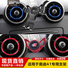 汽車用品代理商